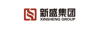 新盛集團
