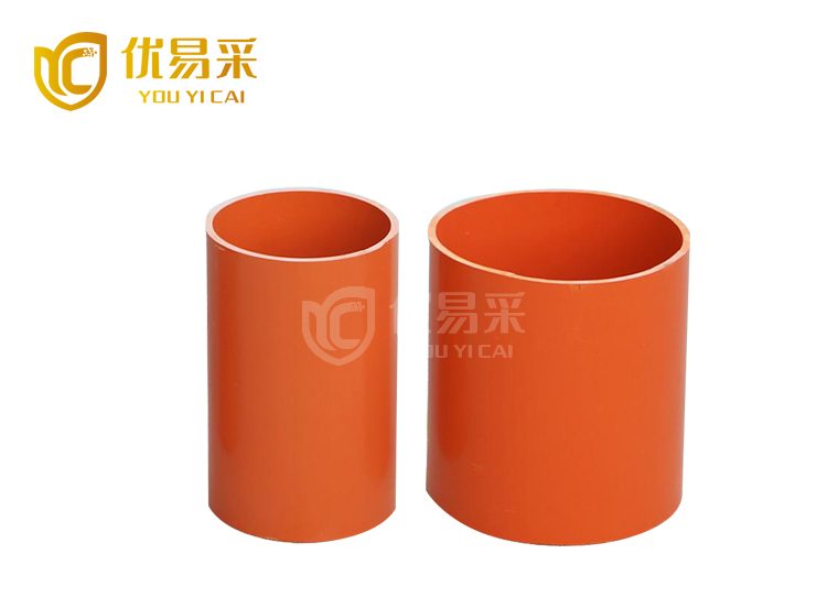 PVC電纜管