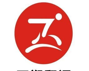 鄭州正朔翻譯 專業(yè)提供高品質(zhì)長期翻譯服務(wù)與計(jì)算機(jī)軟硬件技術(shù)開發(fā)