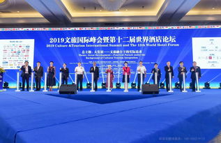 國際峰會高品質(zhì)同傳翻譯與計(jì)算機(jī)軟硬件技術(shù)開發(fā)雙軌服務(wù)