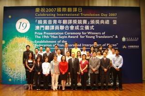 專業(yè)級翻譯服務(wù)與計(jì)算機(jī)軟硬件技術(shù)開發(fā) 二十八年經(jīng)驗(yàn)的匠心傳承