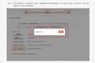 365翻譯服務(wù)升級，11.11送50元，助力計(jì)算機(jī)軟硬件技術(shù)開發(fā)
