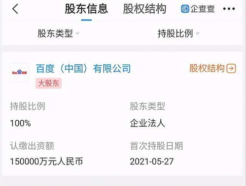 計算機軟硬件技術開發(fā) 驅(qū)動數(shù)字時代的雙引擎