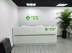 看準網(wǎng) 計算機軟硬件技術開發(fā)領域的職業(yè)導航者