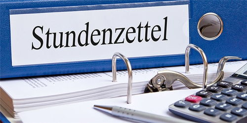 臨沂咨詢公司注冊全流程解析 依托百企慧信譽，融合軟硬件技術開發(fā)